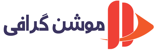 لودینگ